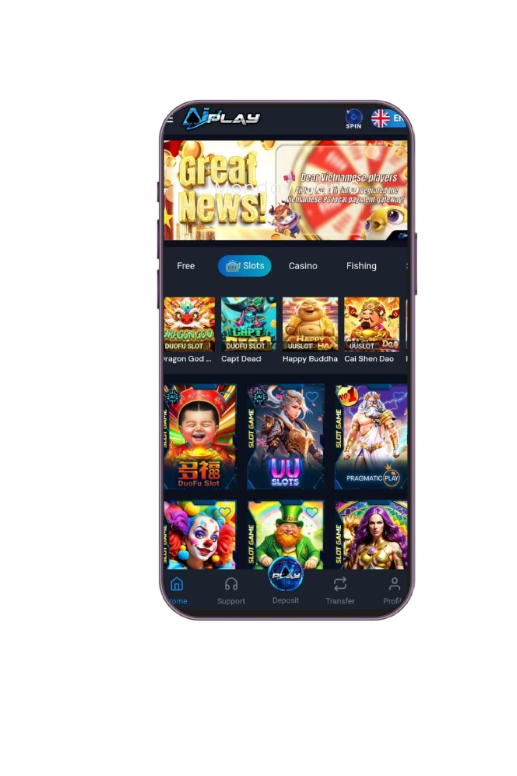 aiplay phone
